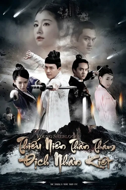 Thiếu Niên Thần Thám Địch Nhân Kiệt